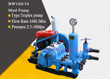 Un bon prix. Pompe de boue à simple effet triple dans la plate-forme de forage, échangeant la pompe à piston en ligne